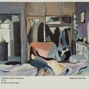 Paints Forgotten Objects Collection 8